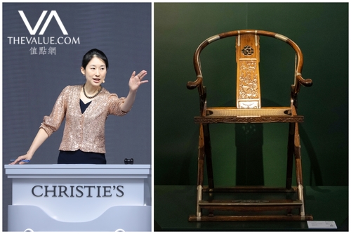 佳士得明式家具表现强势黄花梨 第一把交椅 Hk 6 597万刷新纪录 拍卖新闻 The Value 艺术新闻