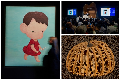 Image accompanying source report: Nara double-header drives Sotheby's US$87.3 million Hong Kong evening sale