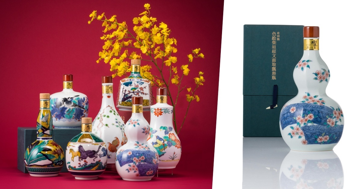 Hibiki 21-Year-Old Ceramic Collection Arita & Kutani to Lead