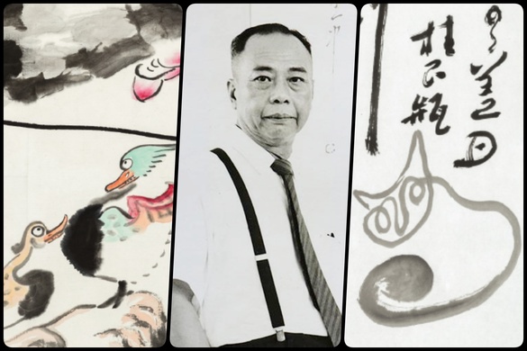 钱穆也喜欢的一笔猫 「现代八大山人」丁衍庸画展 | 近期展览 | THE VALUE | 艺术新闻