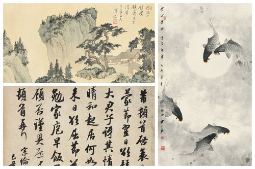 【中国書道】「潘伯鷹 - 海派代表書法家系列作品集」上海書画出版社 中国書道】「潘伯鷹 - 海派代表書法家系列作品集」上海書画出版社