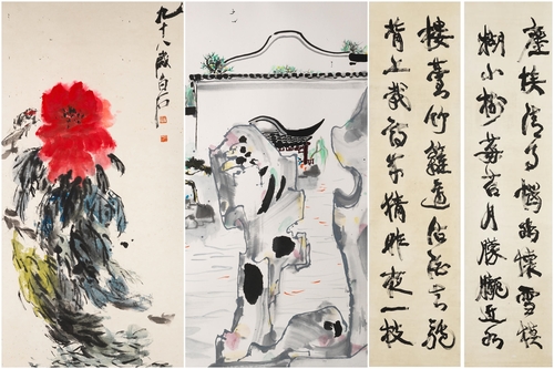 香港邦瀚斯秋拍中国书画「白石老人」领衔| 拍卖新闻| THE VALUE | 艺术新闻