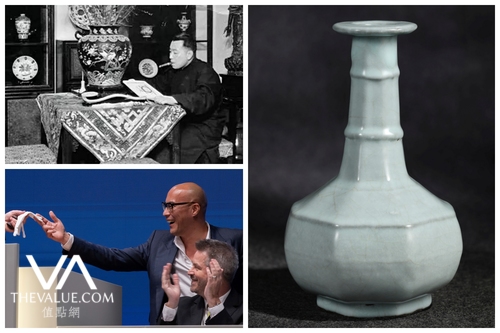 Collection of Chinese ceramics acquired from Sotheby's Asia