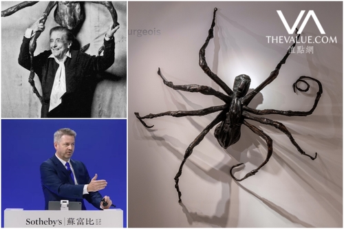2022拍賣之最｜布爾喬亞《蜘蛛IV》雕塑HK$1.29億亞洲最貴| 拍賣新聞