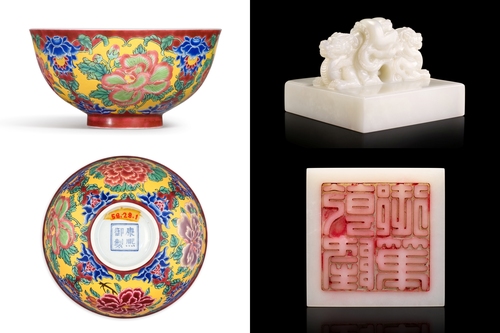 中国美術 花瓶 花孤 唐物 康熙年製