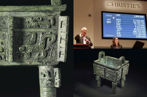 古董，藏友旧藏寄売，青銅製，「商獸面紋提梁器」祭祀品，附葬品，文房置物，賞物。 古董，藏友旧藏寄売，青銅製，「商獸面紋提梁器」祭祀品，附葬品