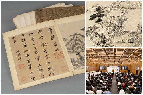中國嘉德春拍書畫小品大勝董其昌書畫合璧冊RMB 7,475萬登成交之冠