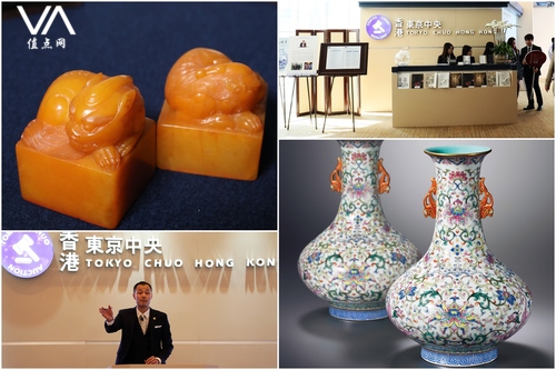 乾隆粉彩与才子田黄东京中央的艺术品盛宴 拍卖新闻 The Value 艺术新闻