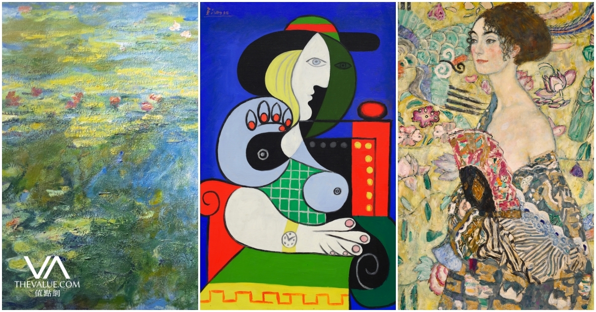 2023 Auction Wrapped The top 10 most expensive paintings sold at auction this year, led by a