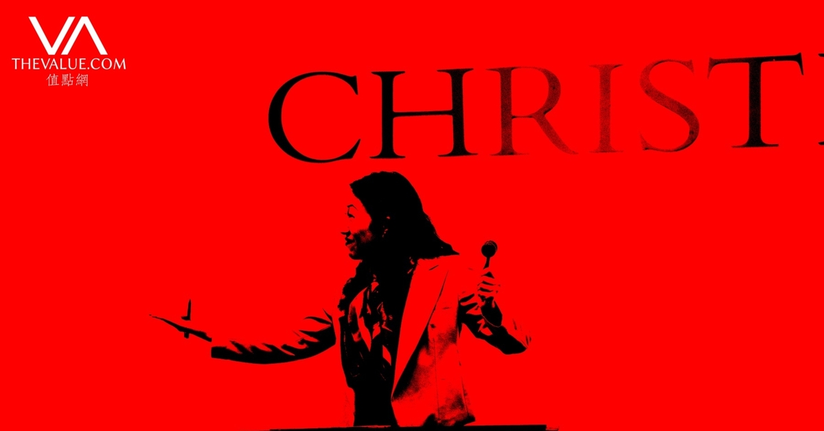 Christie’s to Raise Buyer’s Premium Again Starting Next Month