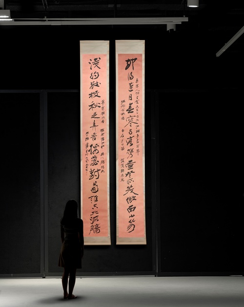 隱世80年的博物館級珍品「張大千傳世尺幅最大對聯」首度拍賣| 拍賣新聞