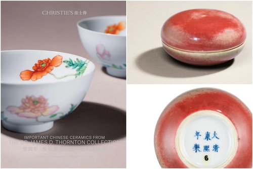 香港秋拍值点网推介「美人醉」的康熙豇豆红| 专题专访| THE VALUE