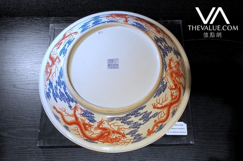 大清乾隆年制款 民国时期 五彩龍紋盘 清乾隆五彩龙凤纹碗一对成交价(人民币)：575,000 | 满汀洲收藏鉴定