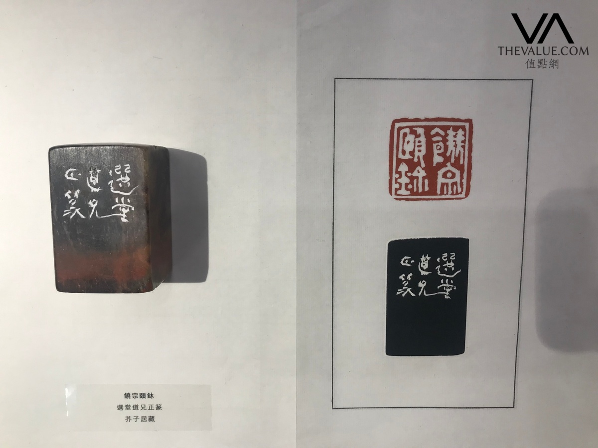 丁衍庸篆刻,丁衍庸的画好在哪里,篆刻家贺汝新_大山谷图库