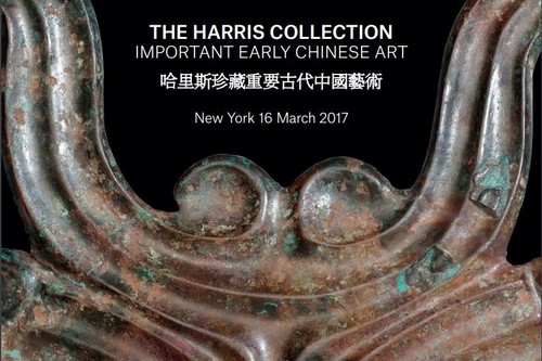 Christie's New York | Harris Collection | Auction Summary | Auctions ...