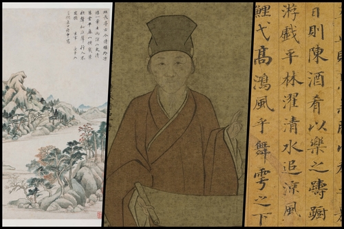 董其昌/張瑞図/王鐸/許友/査昇/沈宗敬 中国書道■明末清初書法展 書家■u4 董其昌/張瑞図/王鐸/許友/査昇/沈宗敬 中国書道□明末清初書法展