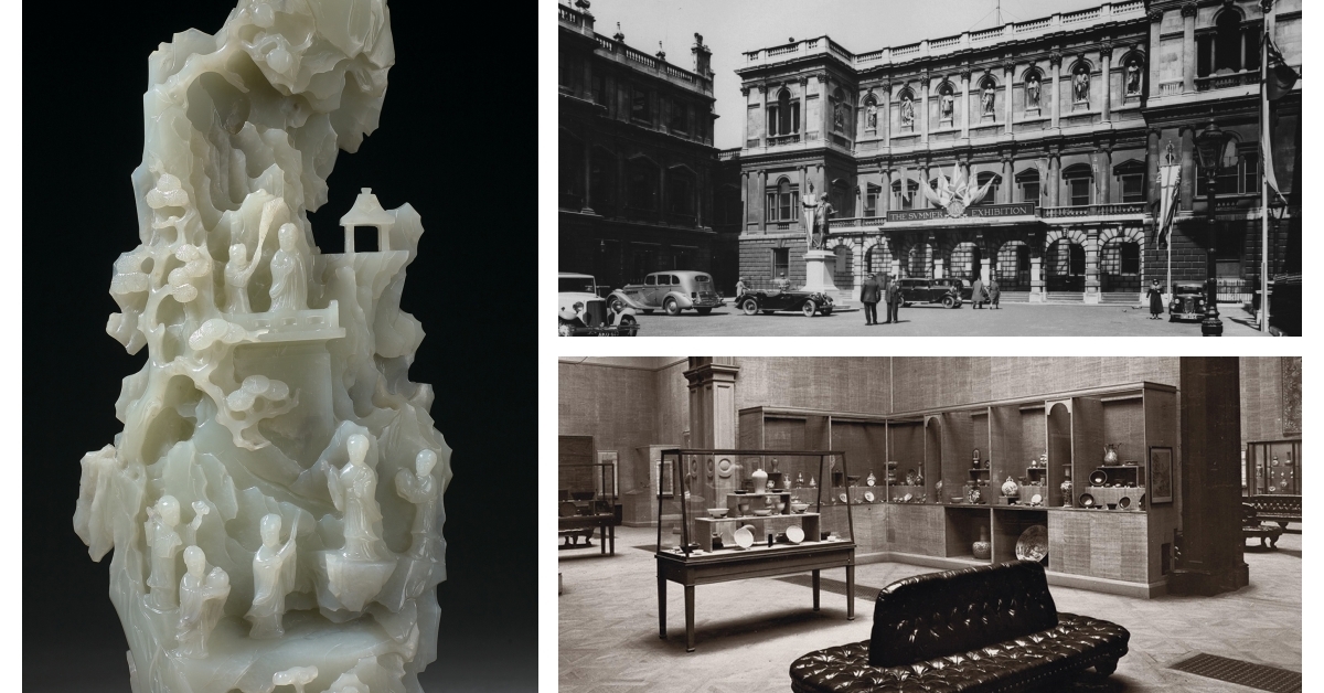 台北宇珍拍賣 1935年倫敦中國藝術國際展覽乾隆珍品重現光芒 拍賣新聞 The Value 連結藝術新聞 藝術展覽 拍賣新聞 藝術行家的藝術平台