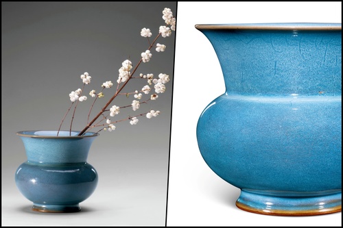 中国陶瓷全集No.12 鈞窯 中国陶瓷全集No.12 鈞窯 中国美術