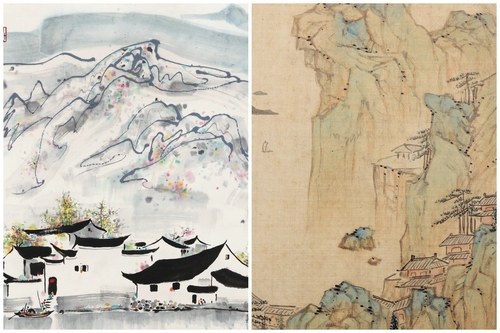 吳冠中 冊頁 山水