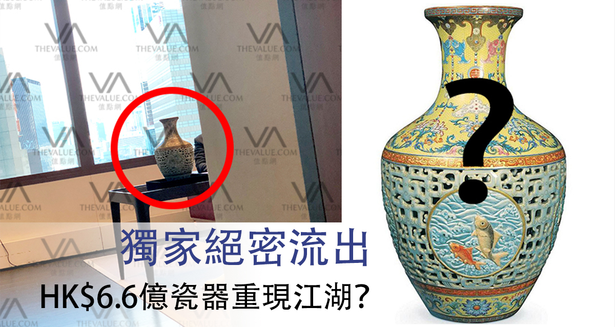 安藤七宝翡翠玉釉牡丹唐草文花瓶 純銀