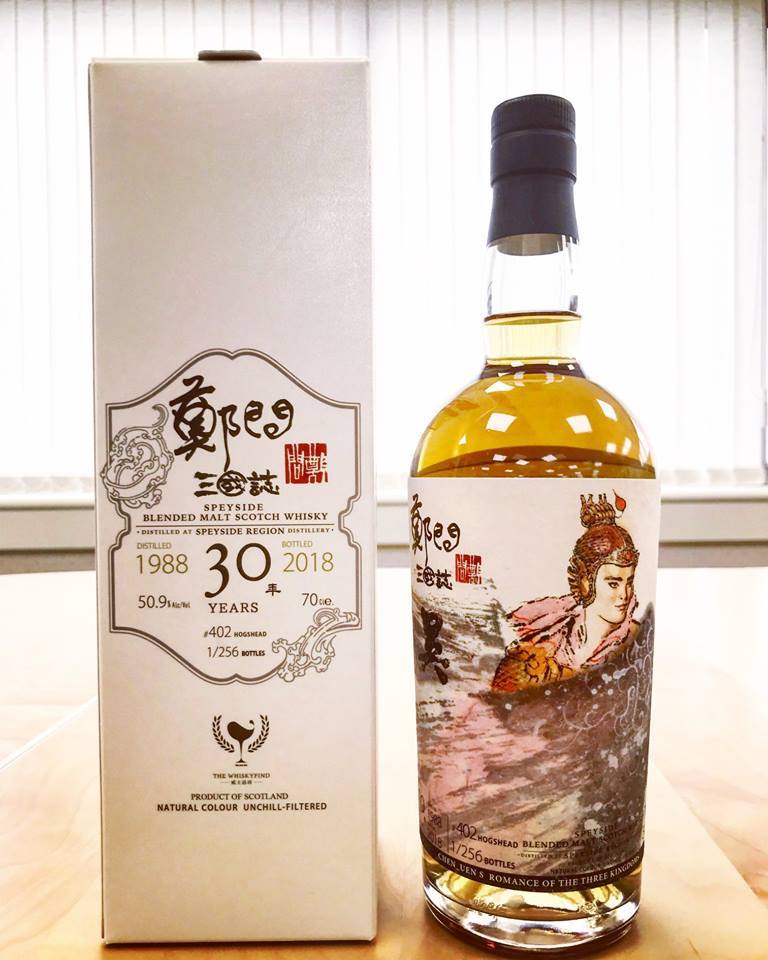 限量256支郑问64周瑜30年威士忌登场