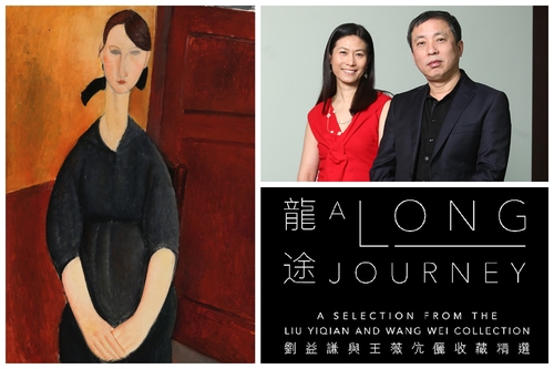 香港秋季拍卖震撼弹 刘益谦RMB 10.9亿现当代艺术苏富比举槌 | 拍卖新闻 | THE VALUE | 艺术新闻