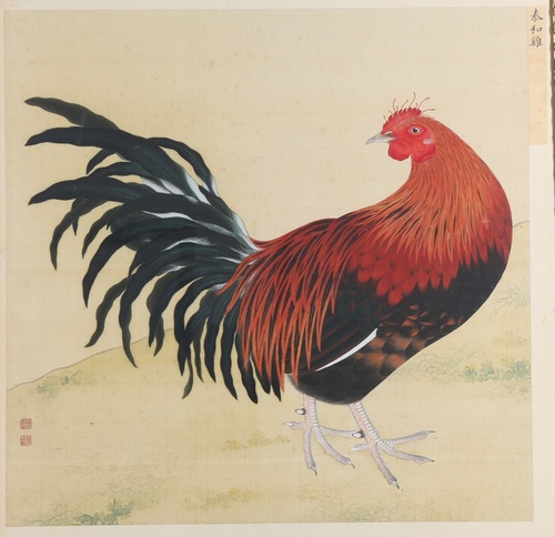 乾隆摹本藏兩院故宮《石渠寶笈》失傳《鳥譜》重現人間？ | 拍賣新聞