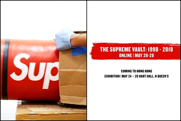 supreme online